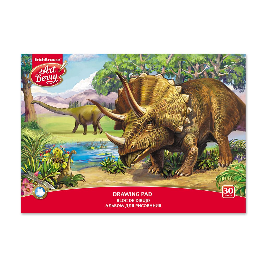 Bloc desen, A4 Dinozauri, 120 gr/mp, 30 coli